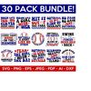 25102023145232-softball-svg-bundle-softball-svg-softball-shirt-svg-image-1.jpg