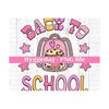 27102023215742-back-to-school-png-digital-download-sublimate-sublimation-image-1.jpg