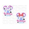 3110202385533-bundle-birthday-squad-svg-happy-birthday-svg-family-vacation-image-1.jpg