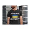 31102023122517-i-stand-with-ukraine-t-shirt-unisex-ukraine-shirt-ukraine-image-1.jpg
