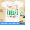 1112023192156-my-first-christmas-svg-baby-first-christmas-svg-baby-first-image-1.jpg