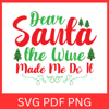 SVG PDF PNG (61).png