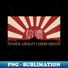 AK-20231108-10367_Japanese Aircraft Carrier Shinano Rising Sun Japan WW2 Flag Gift 4638.jpg