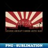 AC-20231109-13662_Japanese Aircraft Carrier Akitsu Maru Rising Sun Japan WW2 Flag Gift 8182.jpg