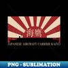 BD-20231109-13666_Japanese Aircraft Carrier Kaiyo Rising Sun Japan WW2 Flag gift 8249.jpg