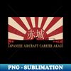 DP-20231109-13661_Japanese Aircraft Carrier Akagi Rising Sun Japan WW2 Flag Gift 2341.jpg