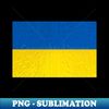 IM-20231109-9246_Extruded flag of Ukraine 9410.jpg