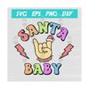 14112023154043-santa-baby-svg-santa-baby-png-image-1.jpg