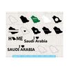 1611202395356-saudi-arabia-map-svg-bundle-saudi-arabia-clipart-monogram-image-1.jpg