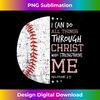 FJ-20231117-2327_Philippians 4 13 I Can Do All Things Christian Baseball 2754.jpg