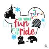 Oh What Fun It Is To Ride SVG Christmas Mickey File.jpg