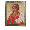 Saint-Pelagia-icon.png