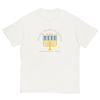 NICU Hanukkah T-Shirt.jpg