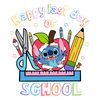 Happy-Last-Day-Of-School-Stitch-Vibes-PNG-P2304241105.png