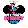 Groovy-Minnie-My-First-Disney-Trip-PNG-Digital-Download-Files-P2304241081.png