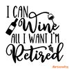 QualityPerfectionUS-Digital-Download---I-Can-Wine-All-I-Want-2251671.png