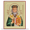 Saint Basil of Ostrog