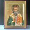 Saint Basil of Ostrog