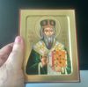 Saint Basil of Ostrog