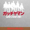 Gatchaman Unwavering Principles PNG, Gatchaman PNG, Battle Of The Planets Digital Png Files.jpg