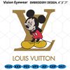 MR-vision-eyewear-em13032024ngmk119-234202412335.jpeg