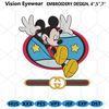 MR-vision-eyewear-em13032024ngmk161-2342024122522.jpeg