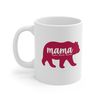 mama bear Coffee Mug with kids names, mama coffee mug, mug for mama, customized mug for Mother's Day, how to treat mama, hot chocolate mug.jpg