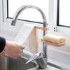 Easy Install Sink Caddy Rack (1).jpg