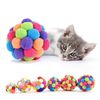 7kxkHandmade-Funny-Cats-Bouncy-Ball-Toys-Kitten-Plush-Bell-Ball-Mouse-Toy-Planet-Ball-Cat-Chew.jpg