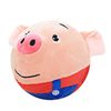 MFh6Pet-Plush-Doll-Ball-Talking-Interactive-Toy-Accessories-Bounce-Pet-Recreation-Dog-Electronic-Pet-Toy-Dog.jpg