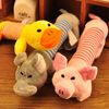 4onzElephant-Pig-Duck-Squeaky-Squeaker-Plush-Chew-Bite-Resistant-Play-Souud-Toy-for-Pet-Puppy-Dog.jpg