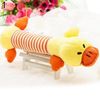 yIVhElephant-Pig-Duck-Squeaky-Squeaker-Plush-Chew-Bite-Resistant-Play-Souud-Toy-for-Pet-Puppy-Dog.jpg