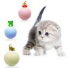 VQhFInteractive-Ball-Cat-Toys-New-Gravity-Ball-Smart-Touch-Sounding-Toys-Interactive-Squeak-Toys-Ball-Simulated.jpg