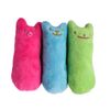 riRrTeeth-Grinding-Catnip-Toys-Funny-Interactive-Plush-Cat-Toy-Pet-Kitten-Chewing-Vocal-Toy-Claws-Thumb.jpg