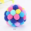 ahl6Handmade-Funny-Cats-Bouncy-Ball-Toys-Kitten-Plush-Bell-Ball-Mouse-Toy-Planet-Ball-Cat-Chew.jpg