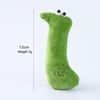 puYtPlush-Cat-Toy-Catnip-Cute-Funny-Chew-Cats-Plaything-Interactive-Kitten-Mini-Teeth-Grinding-Thumb-Chewing.jpg