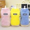 HawzWarm-Small-Dog-Clothes-Soft-Fleece-Cat-Dogs-Clothing-Pet-Puppy-Winter-Vest-Costume-For-Small.jpg
