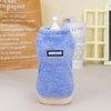 ad5VWarm-Small-Dog-Clothes-Soft-Fleece-Cat-Dogs-Clothing-Pet-Puppy-Winter-Vest-Costume-For-Small.jpg
