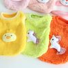 KV9PGuinea-Pig-Clothes-Small-Animal-Rabbit-Cat-Warm-Vest-Cozy-T-Shirt-for-Guinea-Pig-Ferret.jpg