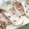 GvE2Winter-Pet-Dog-Clothes-Cute-Bear-Warm-Fleece-Dogs-Sweatshirt-For-Puppy-Small-Medium-Dog-Clothing.jpg