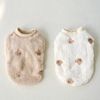 zQB2Winter-Pet-Dog-Clothes-Cute-Bear-Warm-Fleece-Dogs-Sweatshirt-For-Puppy-Small-Medium-Dog-Clothing.jpg