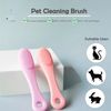 9lLgDog-Cat-Cleaning-Supplies-Soft-Pet-Finger-Brush-Cats-Brush-Toothbrush-Tear-Stains-Brush-Eye-Care.jpg