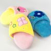 HS2Z1pc-Slipper-Shape-Dog-Toy-Flower-Butterfly-Decor-Funny-Puppy-Squeaky-Toys-Plush-Dog-Sound-Interactive.jpg