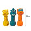 SKMkSqueaky-Dog-Rubber-Toys-Bite-Resistant-Dog-Latex-Chew-Toy-Animal-Shape-Puppy-Sound-Toy-Pet.jpg