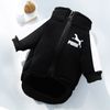 q7WFBaseball-Dog-Jacket-Winter-Dog-Clothes-for-Small-Medium-Dogs-Puppy-Pet-Vest-French-Bulldog-Sweatshirt.jpg