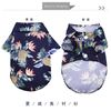 0in8Hawaiian-Beach-Style-Dog-T-Shirts-Thin-Breathable-Summer-Dog-Clothes-for-Small-Dogs-Puppy-Pet.jpg