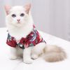 UecwHawaiian-Beach-Style-Dog-T-Shirts-Thin-Breathable-Summer-Dog-Clothes-for-Small-Dogs-Puppy-Pet.jpg