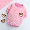 bODZBear-Embroidery-Pet-Dog-Vest-Winter-Warm-Dog-Clothes-for-Small-Dogs-Plush-Puppy-Cat-Coat.jpg