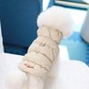 CnvpWarm-Dog-Clothes-Soft-French-Bulldog-Clothing-Pet-Jacket-Fleece-Cat-Puppy-Coat-Outfit-for-Small.jpg