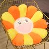 ytjA40cm-Kawaii-Smile-Face-Sunflower-Sun-Flower-Stuffed-Plush-Toy-Cushion-Mat-Hold-Pillow-Home-Bedroom.jpg